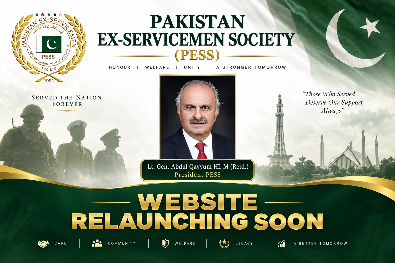 Pakistan Ex-Servicemen Society (PESS) - Website Relaunching Soon